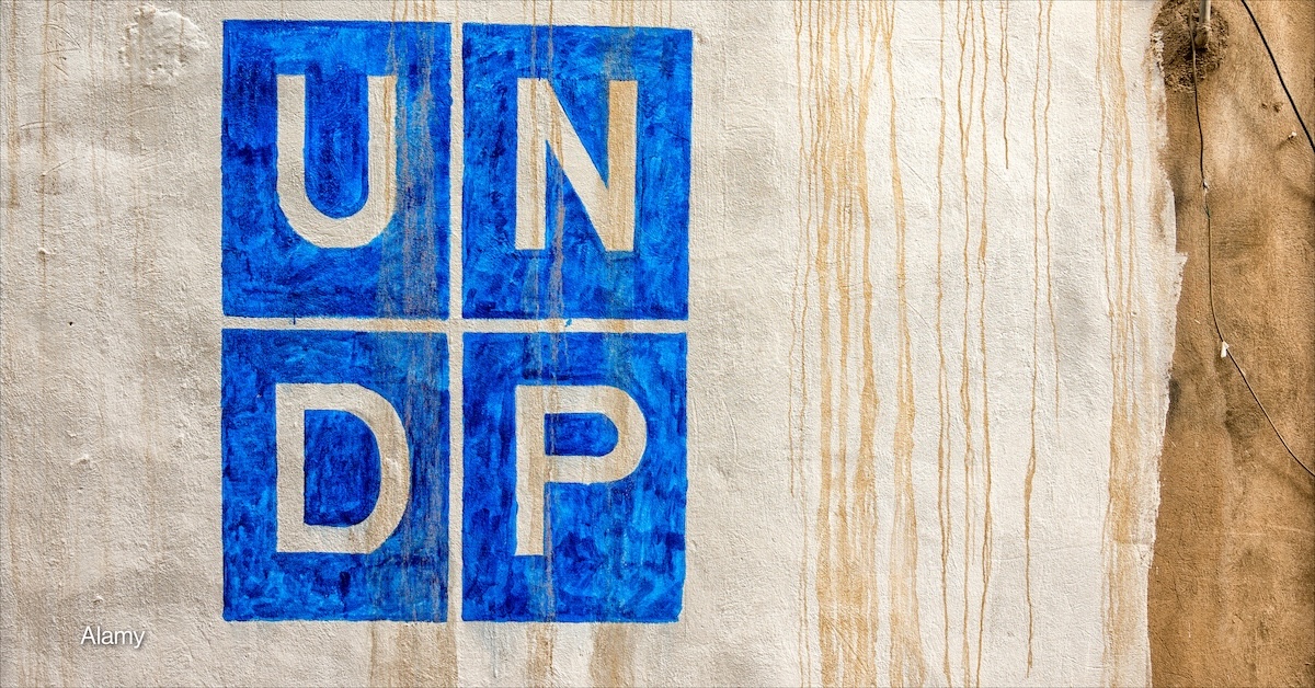 A painted on logo of UNDP.